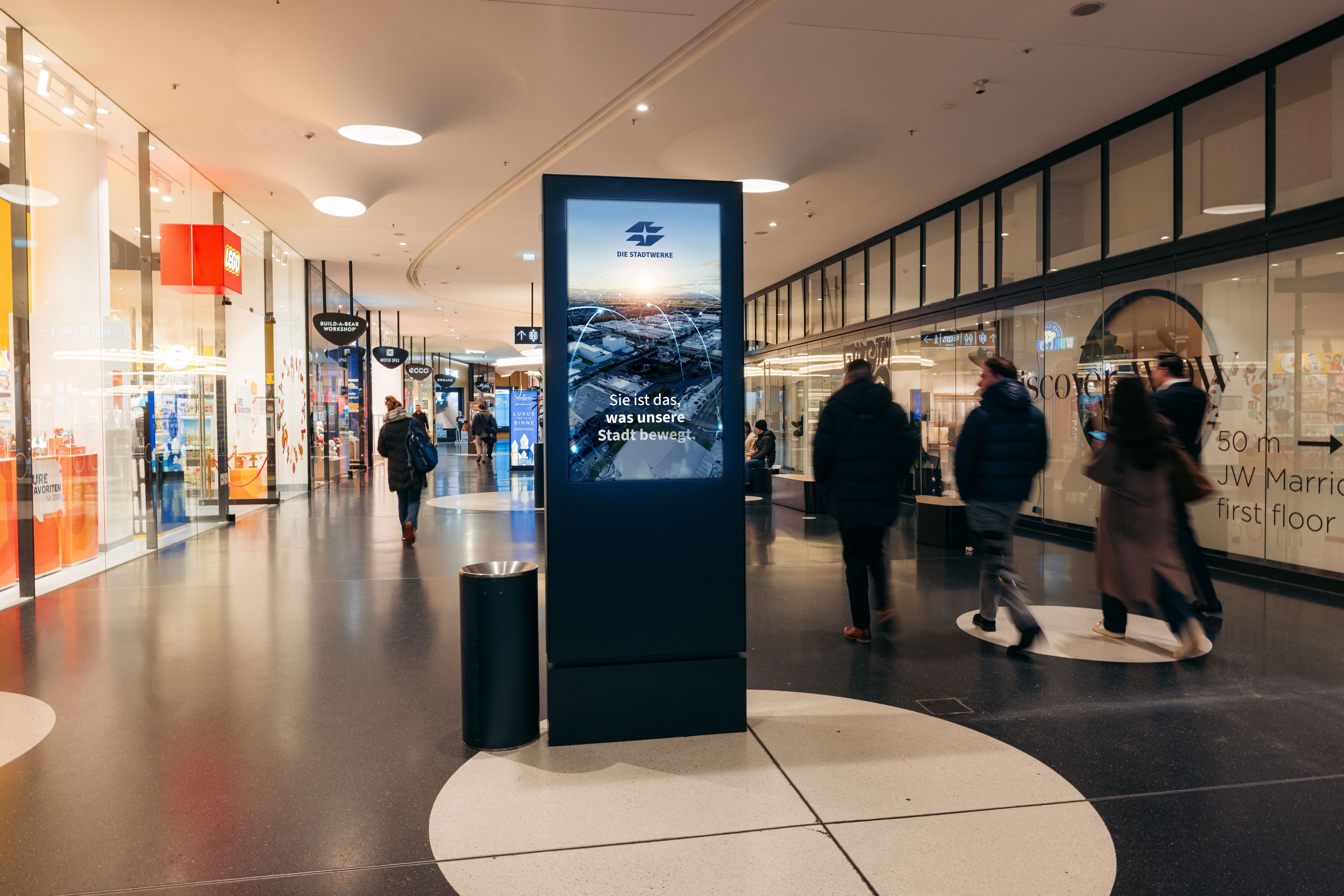 Fundrock Media Mall
